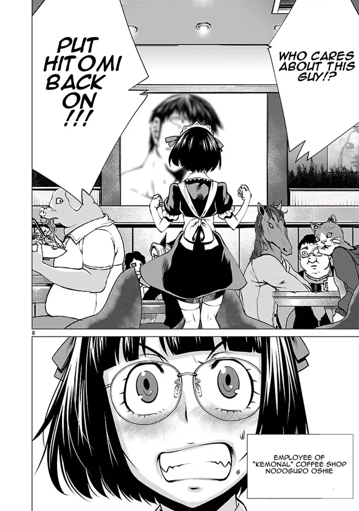 Killing Bites Chapter 55 image 10_optimized